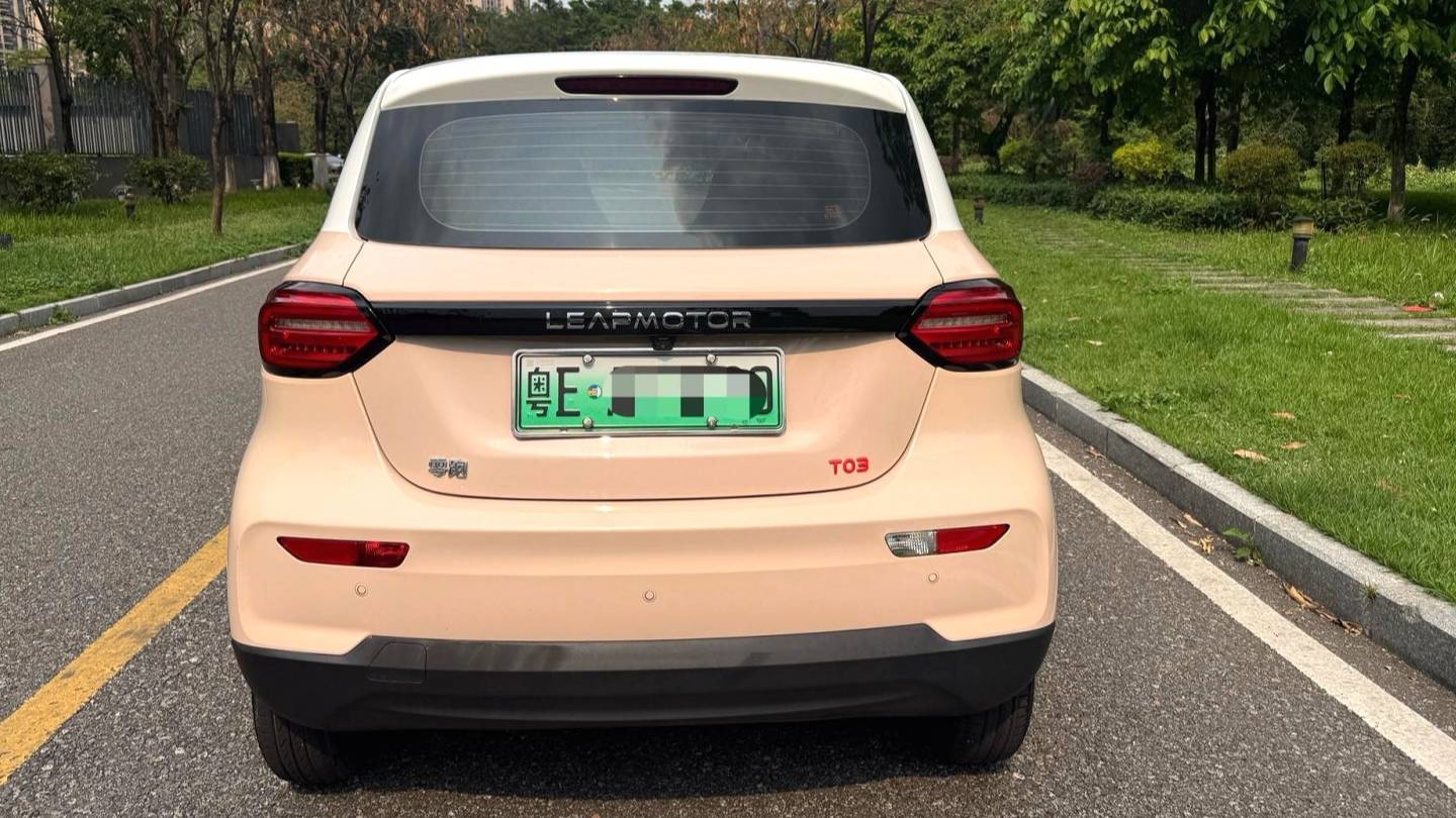 LEAP 2022 T03 Yaojin Edition