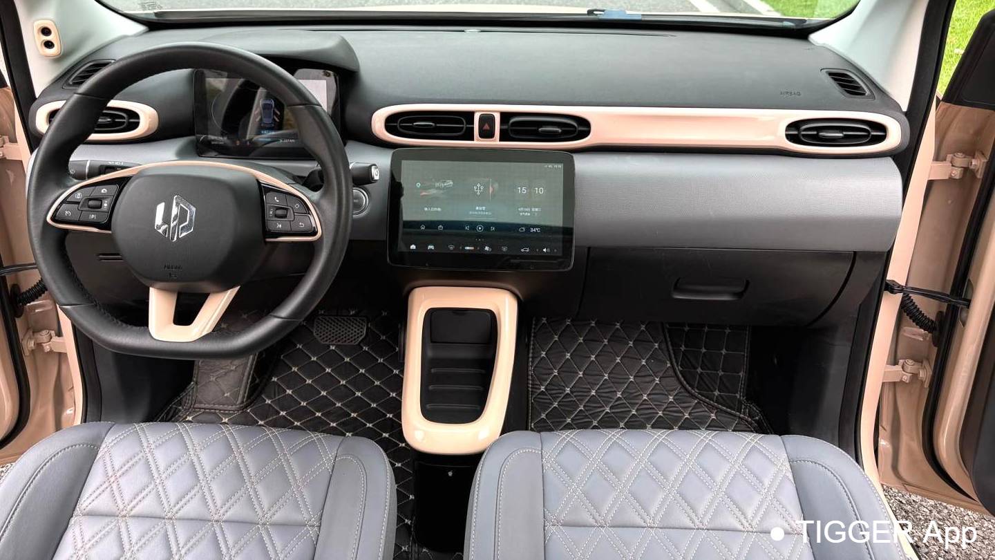 LEAP 2022 T03 Yaojin Edition