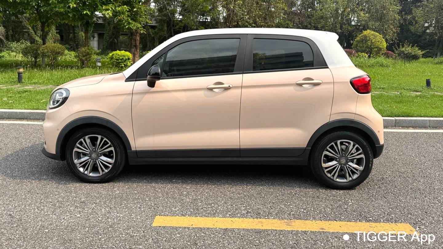 LEAP 2022 T03 Yaojin Edition