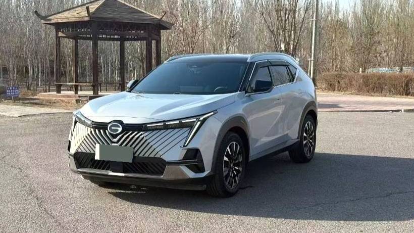 GAC 2022 EMKOO‌ 1.5T Supernova Max Edition