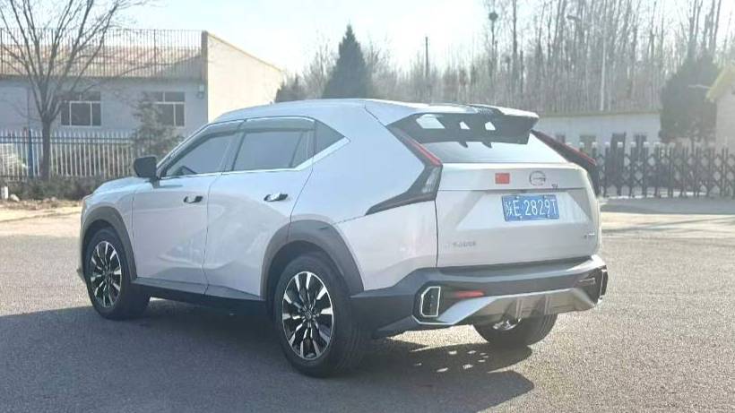 GAC 2022 EMKOO‌ 1.5T Supernova Max Edition