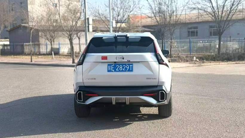 GAC 2022 EMKOO‌ 1.5T Supernova Max Edition