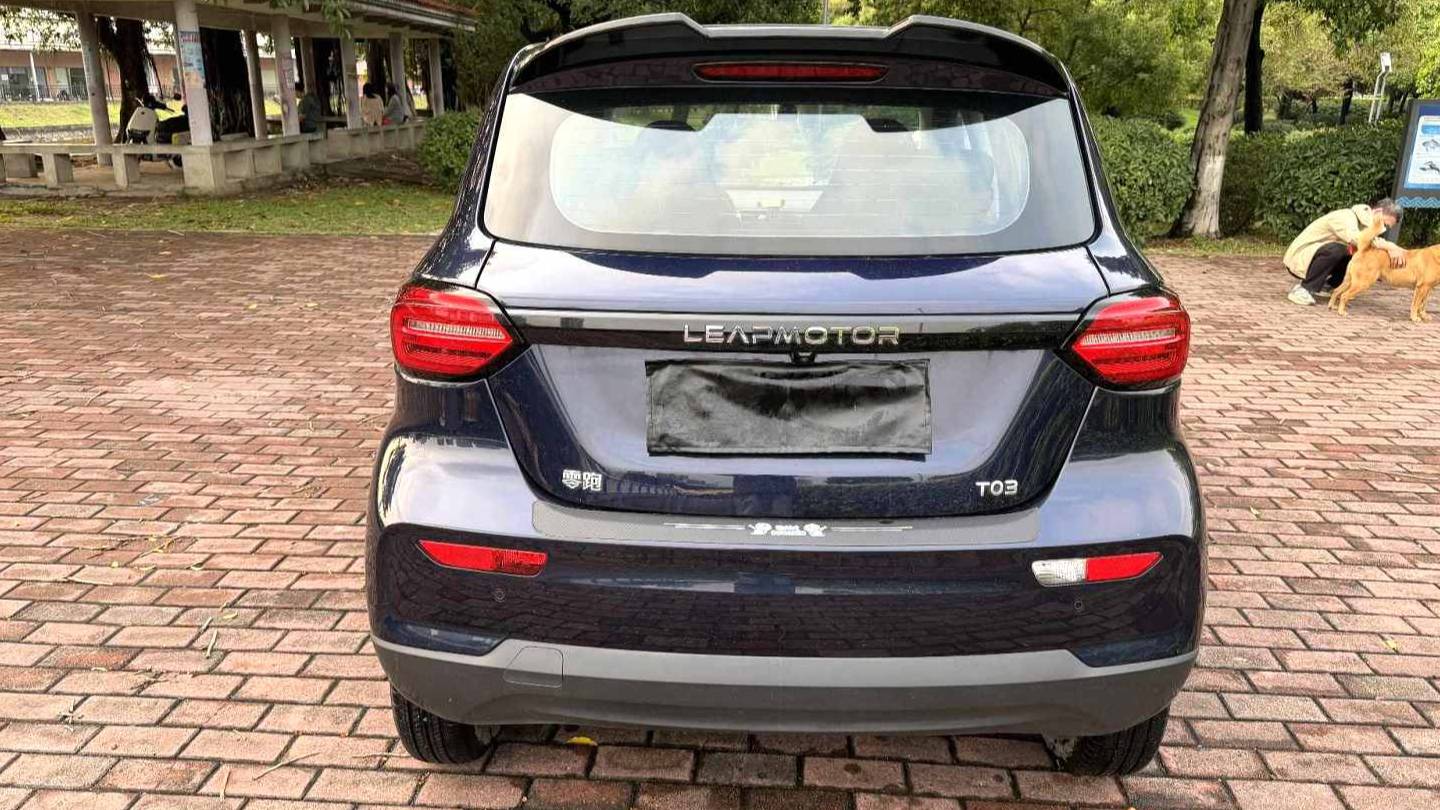 LEAP 2022 T03 Agate version