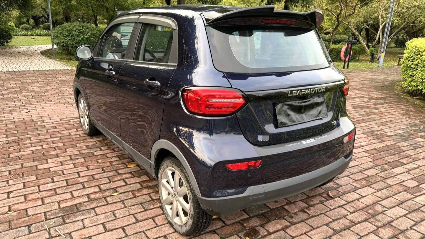 LEAP 2022 T03 Agate version