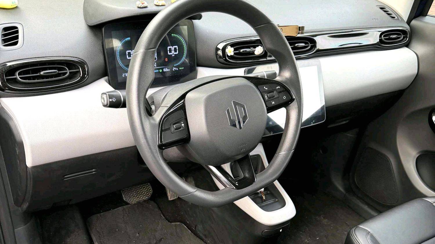 LEAP 2022 T03 Agate version