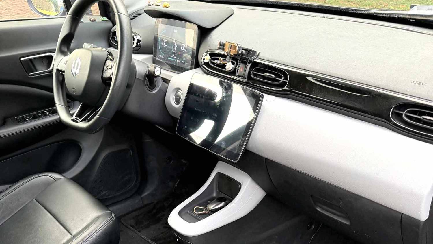 LEAP 2022 T03 Agate version