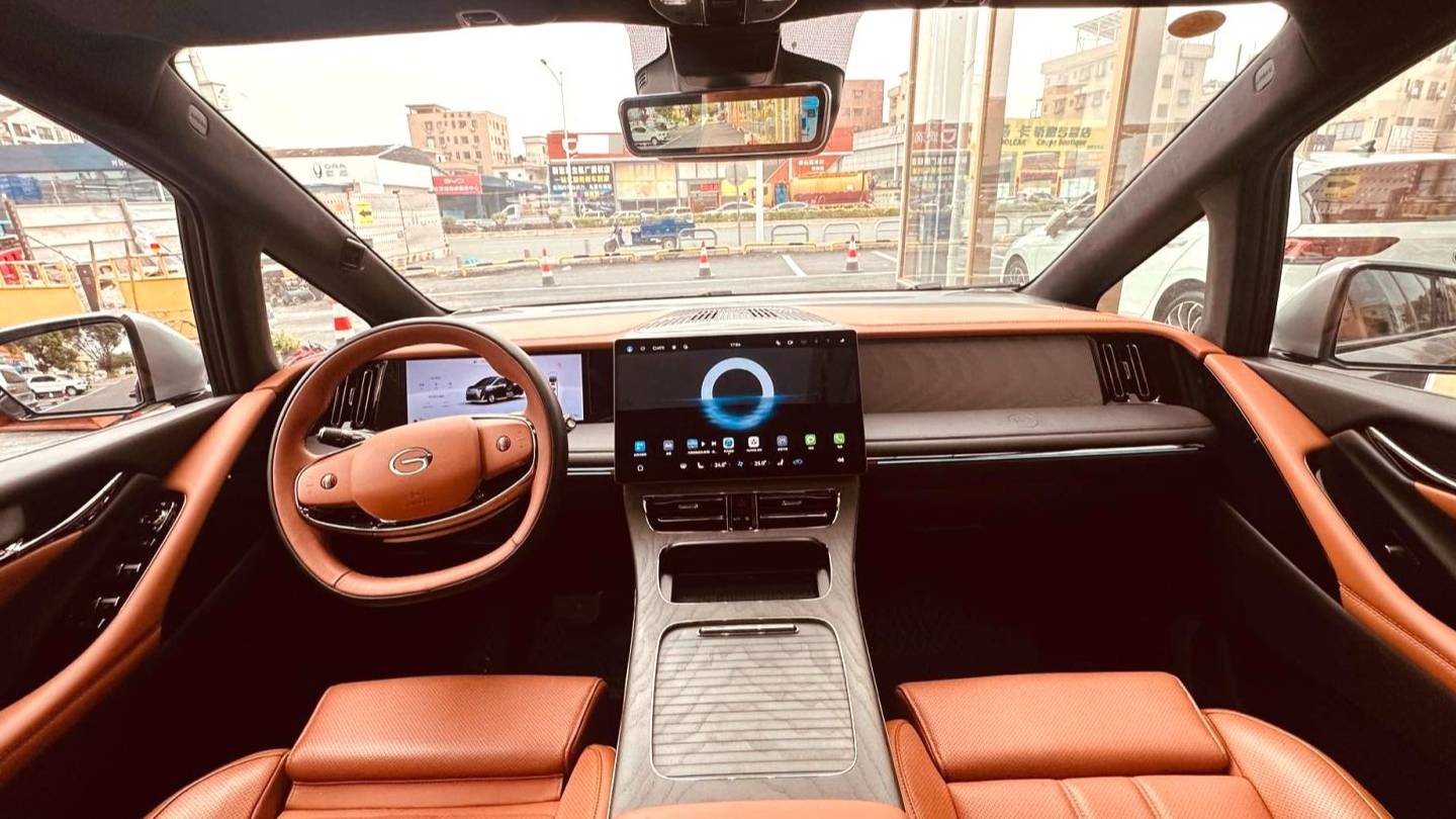 GAC 2025 Trumpchi M8 Qiankun Series Ultra First Class Cabin