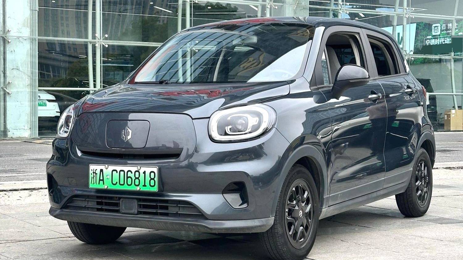 LEAP 2023 T03 310 Fun Edition