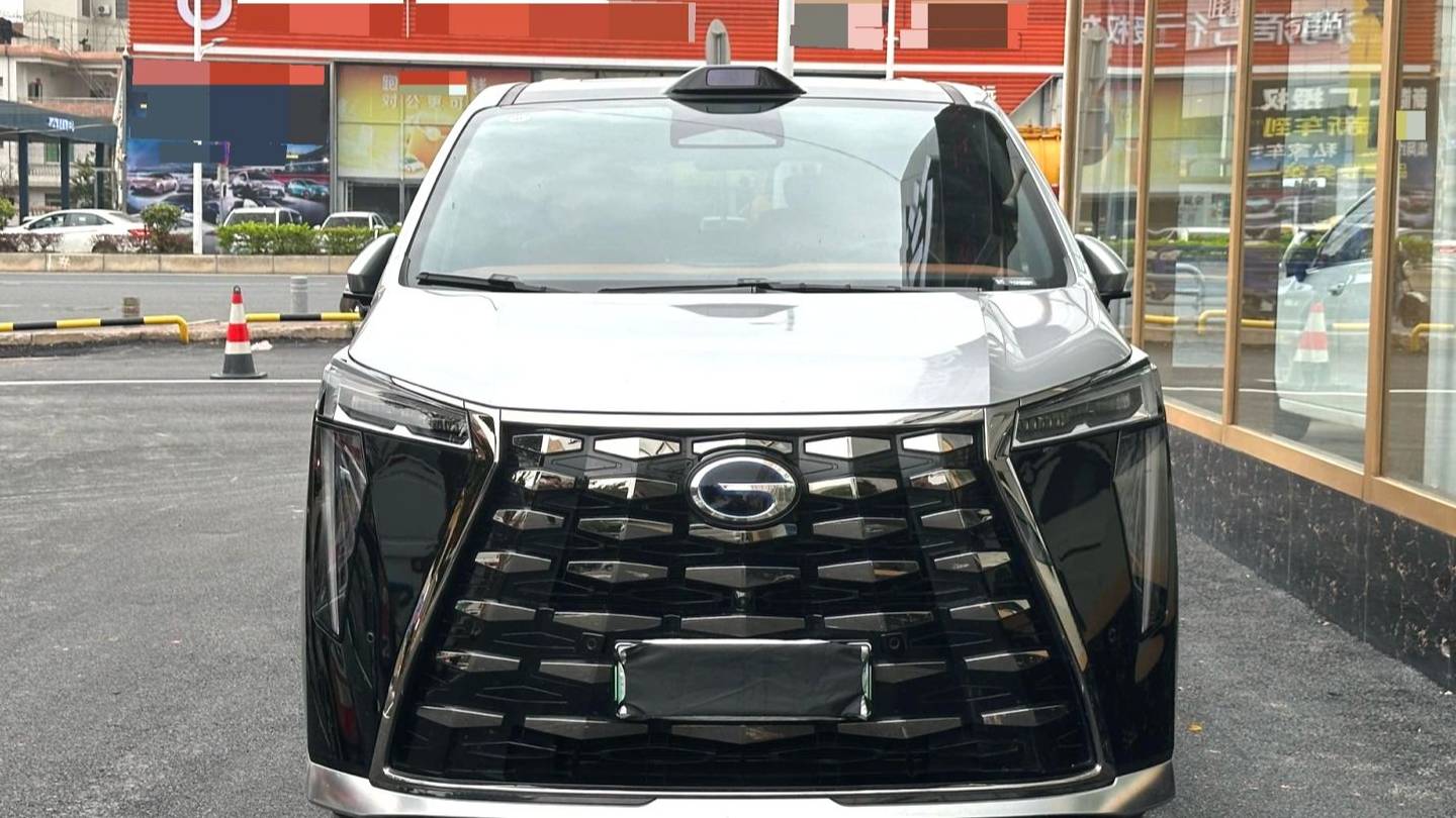 GAC 2025 Trumpchi M8 Qiankun Series Ultra First Class Cabin