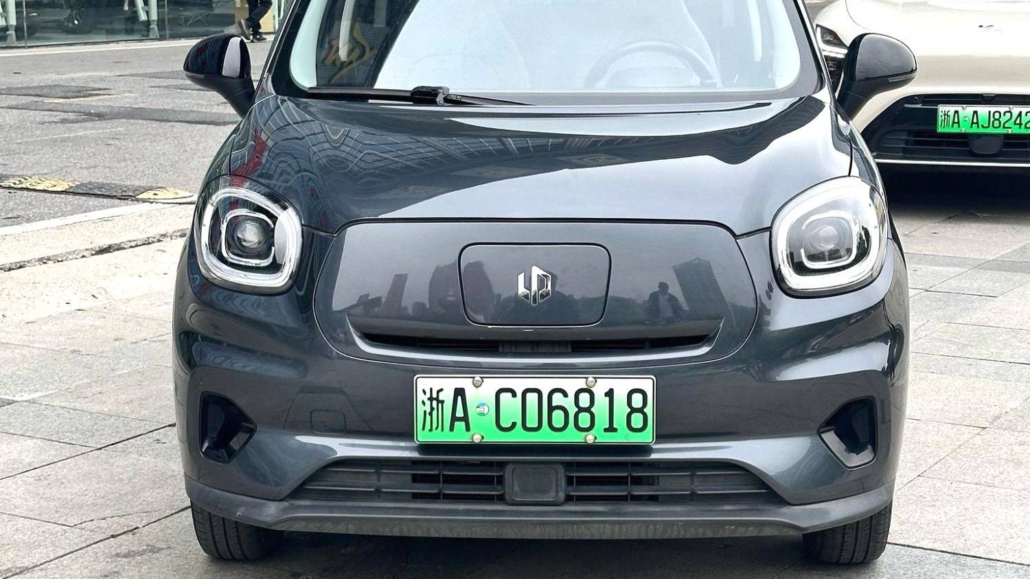 LEAP 2023 T03 310 Fun Edition