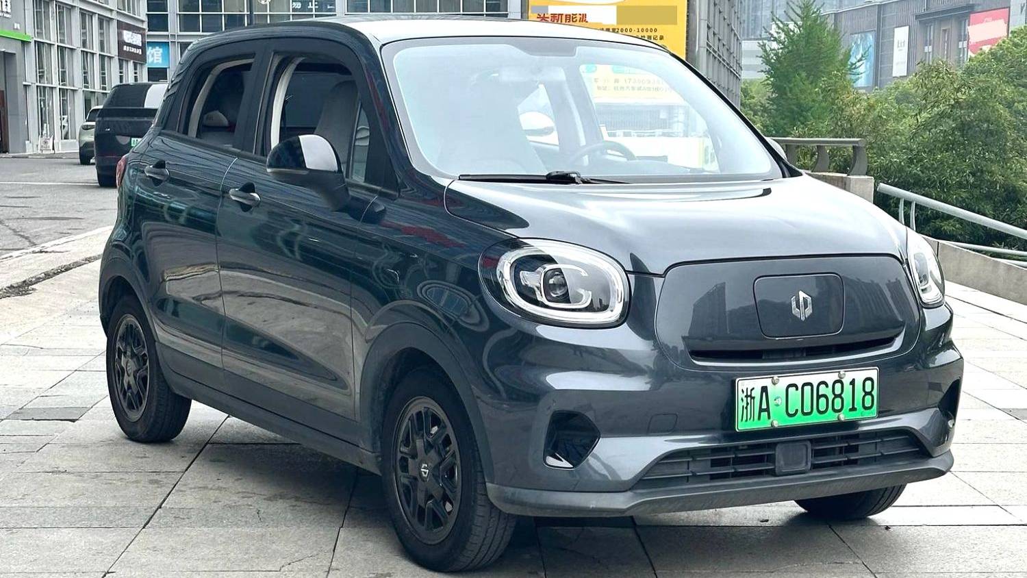 LEAP 2023 T03 310 Fun Edition