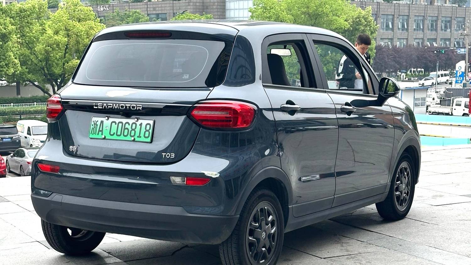 LEAP 2023 T03 310 Fun Edition