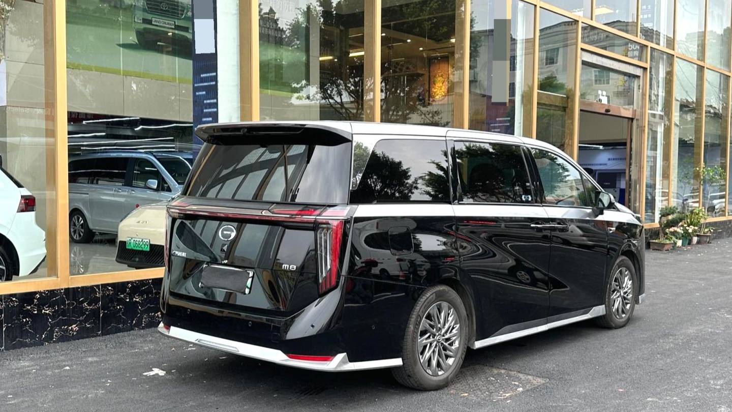 GAC 2025 Trumpchi M8 Qiankun Series Ultra First Class Cabin