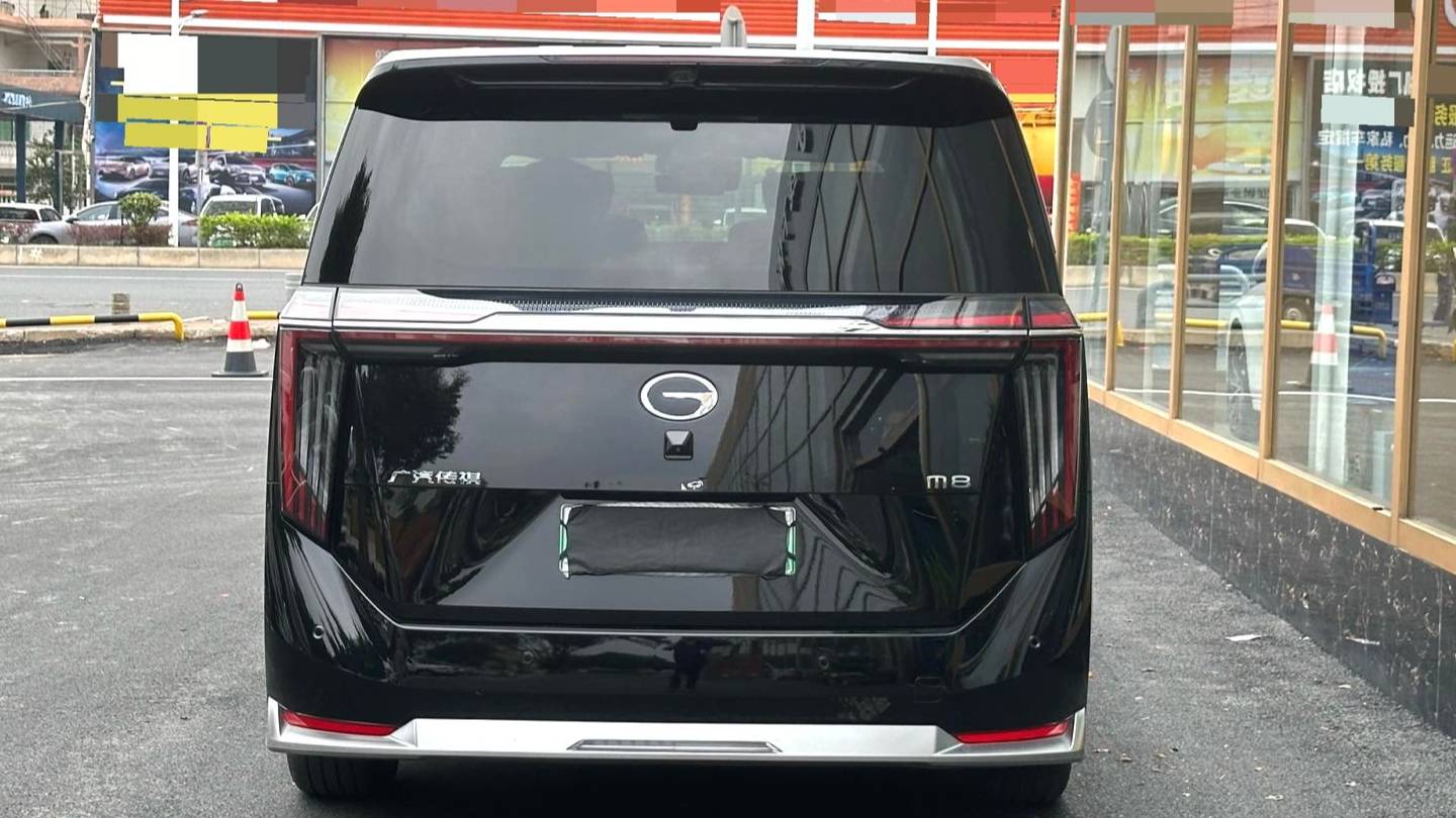 GAC 2025 Trumpchi M8 Qiankun Series Ultra First Class Cabin