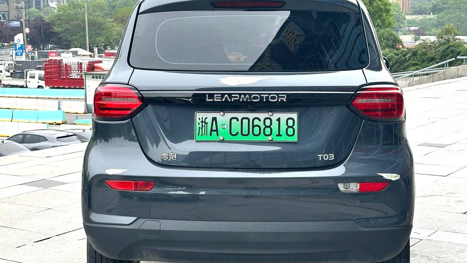 LEAP 2023 T03 310 Fun Edition