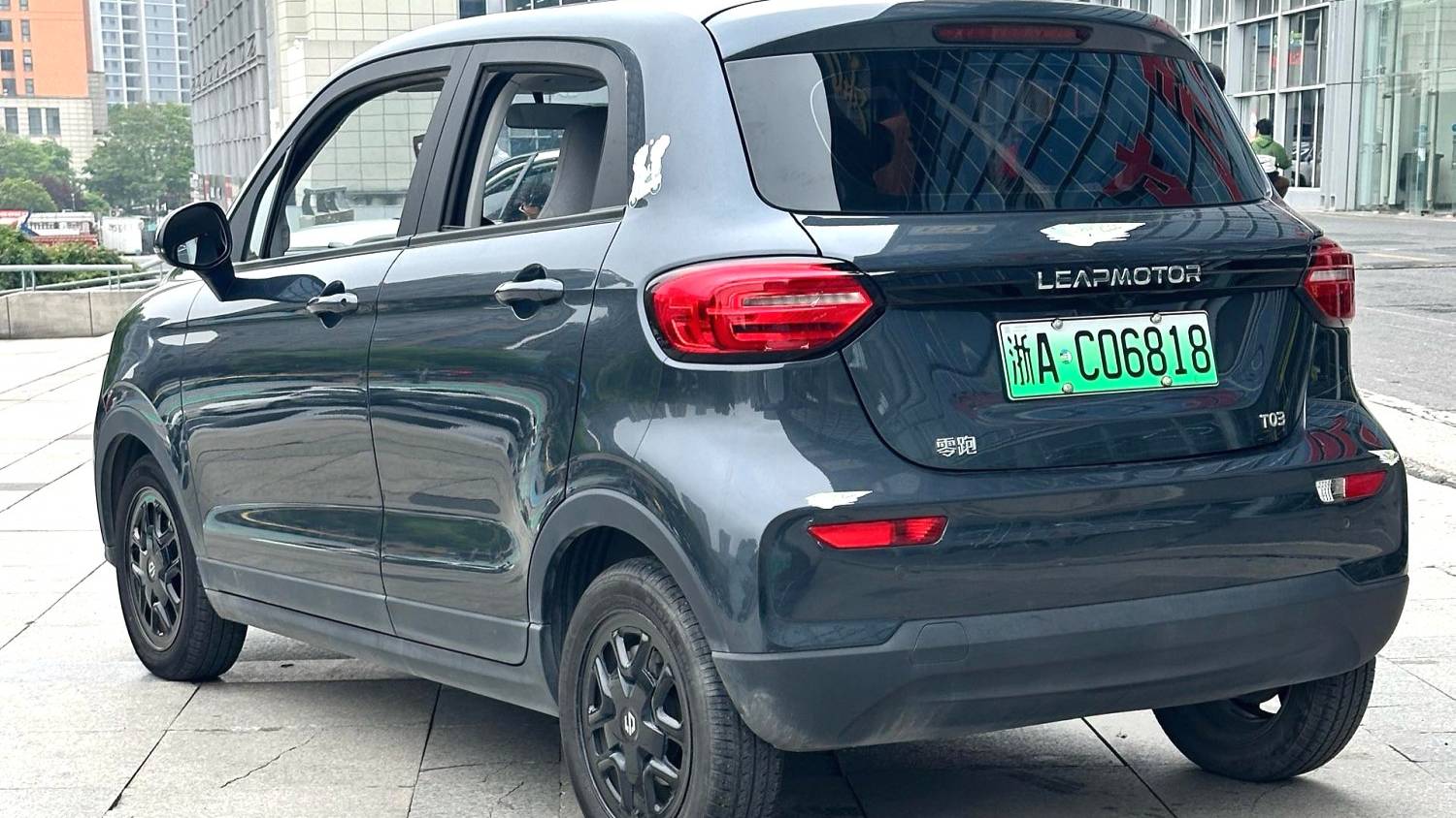 LEAP 2023 T03 310 Fun Edition