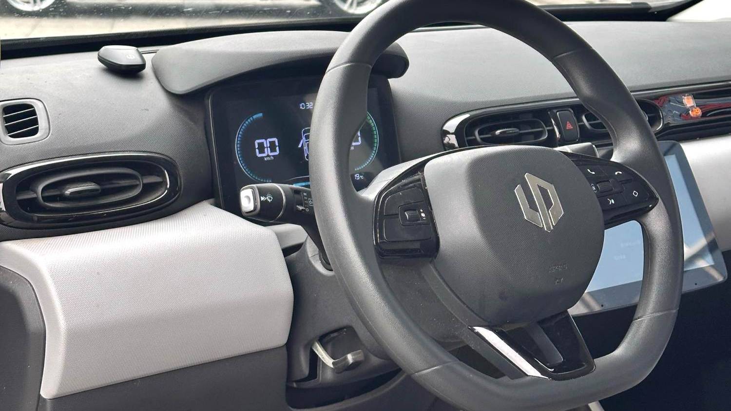 LEAP 2023 T03 310 Fun Edition