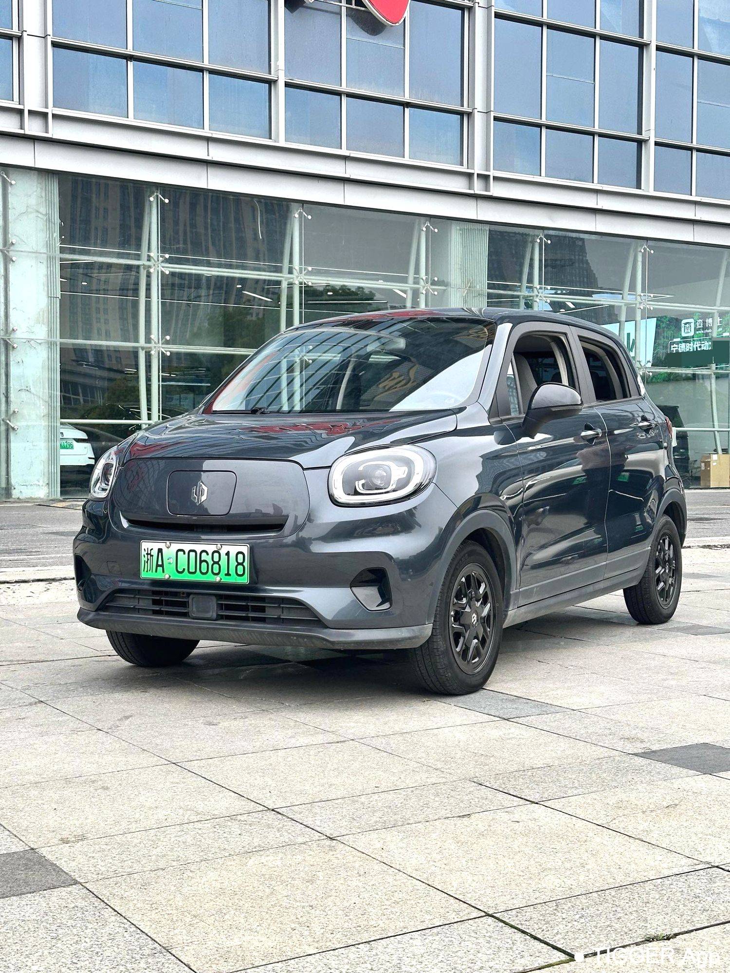 LEAP 2023 T03 310 Fun Edition