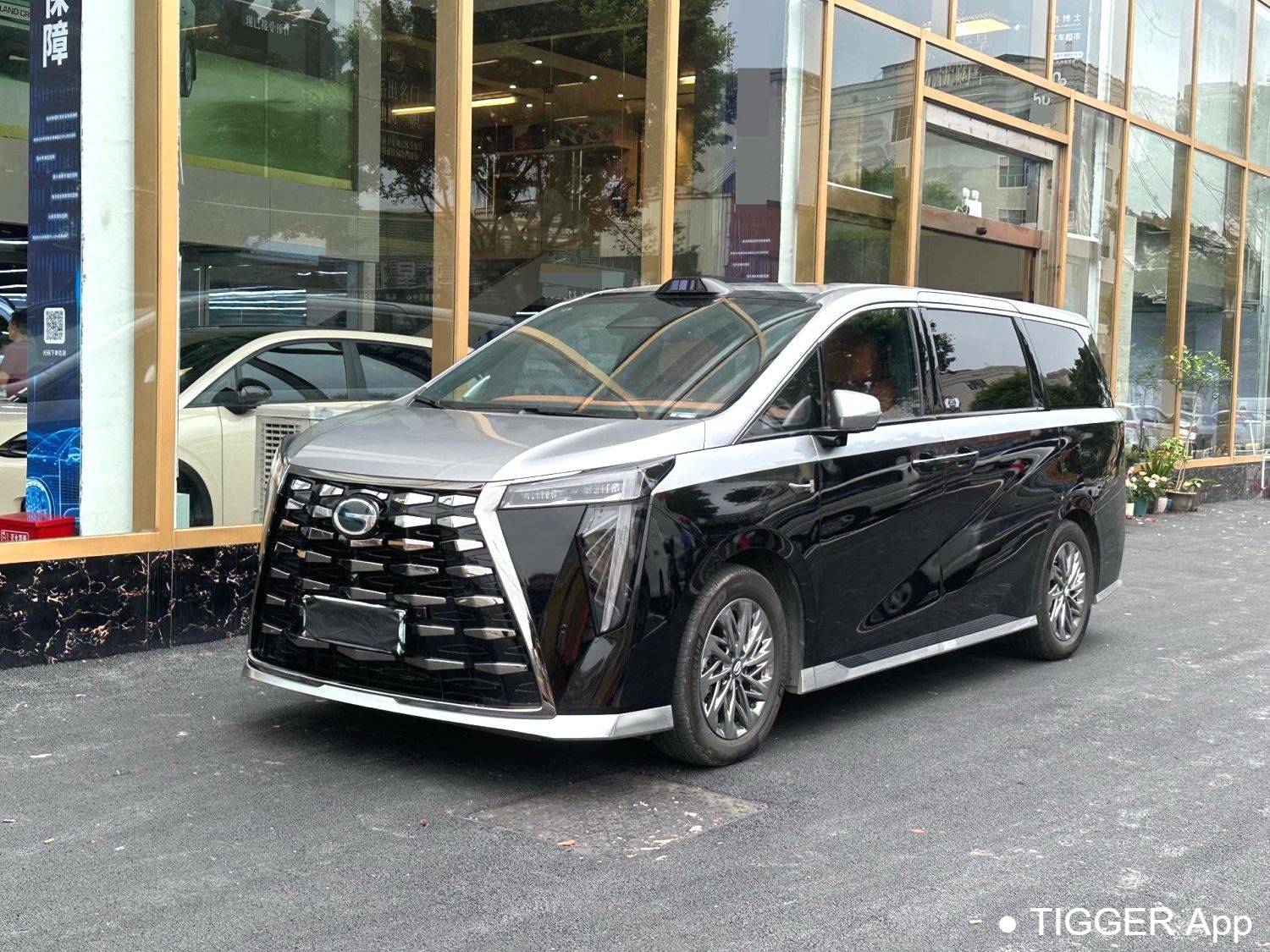 used GAC 2025 Trumpchi M8 Qiankun Series Ultra First Class Cabin