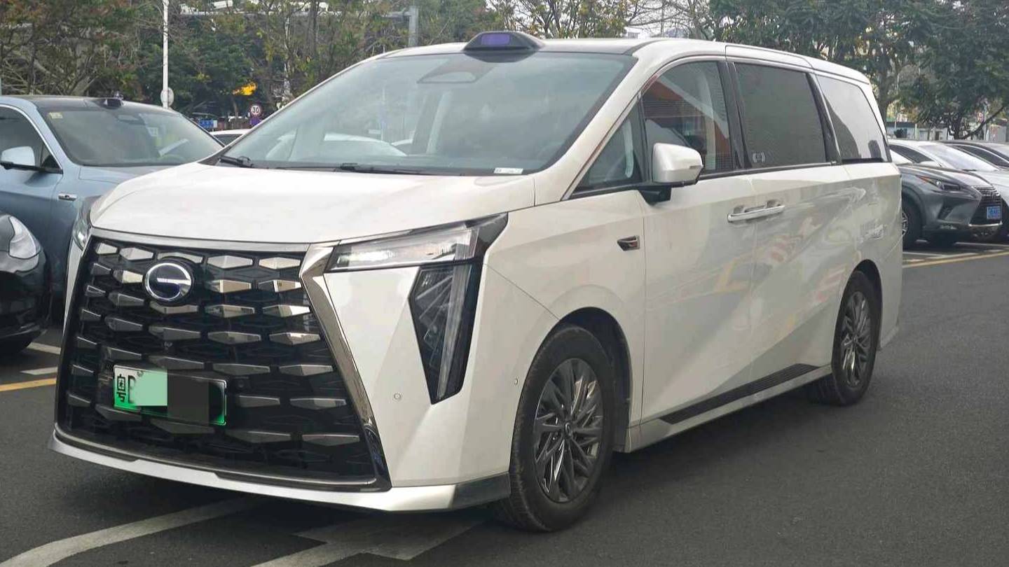 GAC 2025 Trumpchi M8 Qiankun Series Ultra First Class Cabin