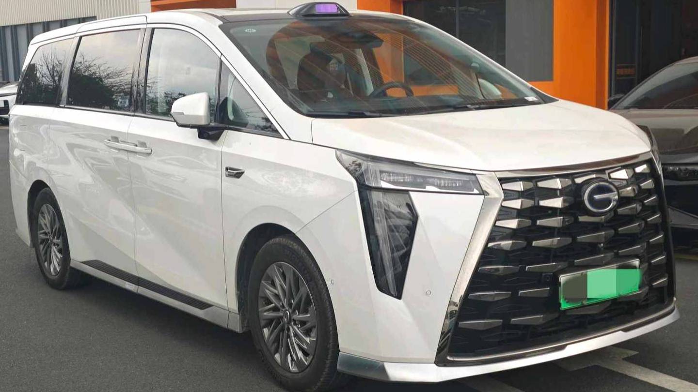 GAC 2025 Trumpchi M8 Qiankun Series Ultra First Class Cabin