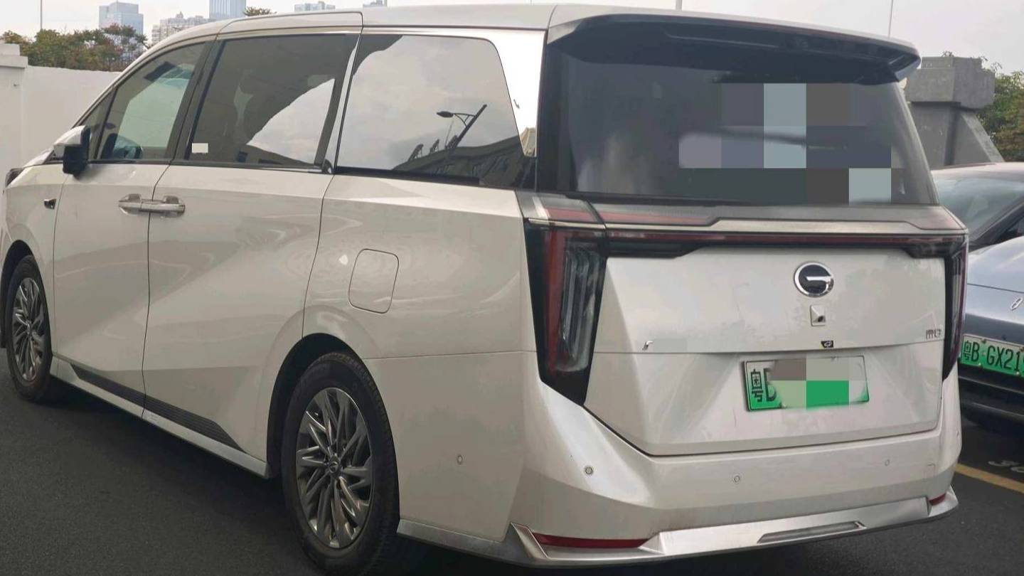 GAC 2025 Trumpchi M8 Qiankun Series Ultra First Class Cabin