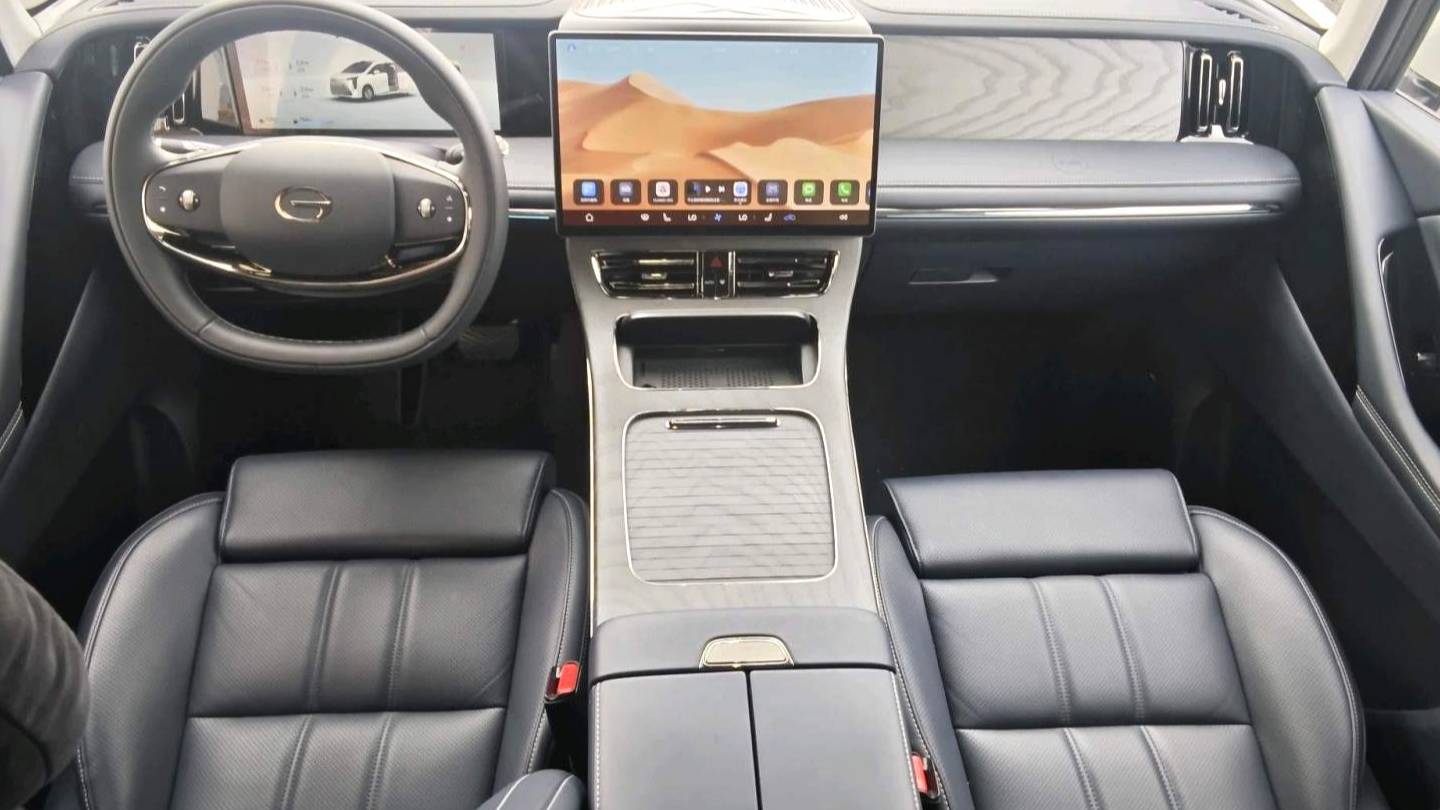 GAC 2025 Trumpchi M8 Qiankun Series Ultra First Class Cabin