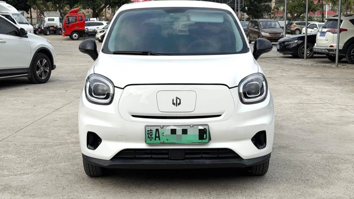 LEAP 2022 T03 Special Edition