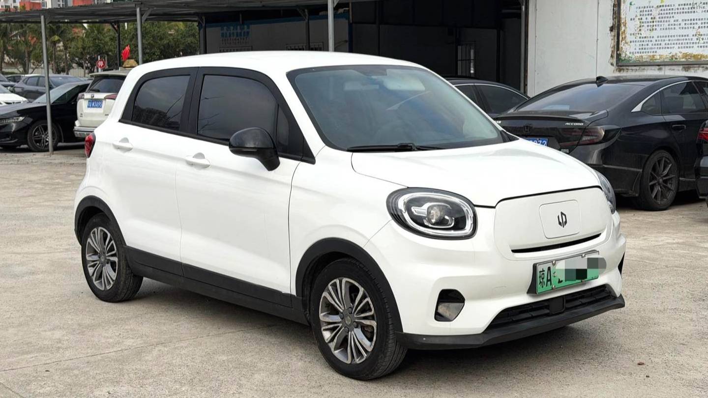 LEAP 2022 T03 Special Edition