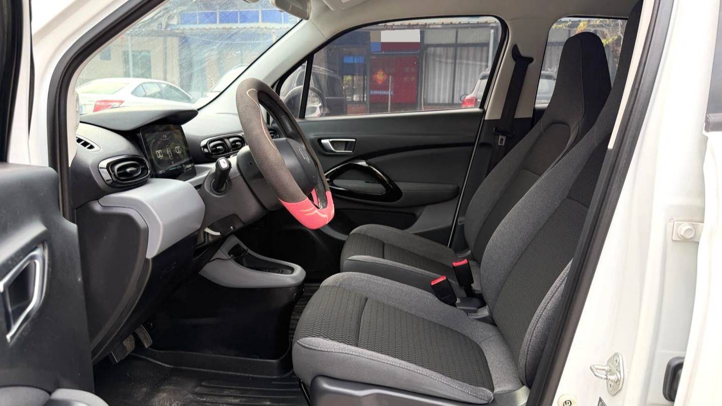 LEAP 2022 T03 Special Edition