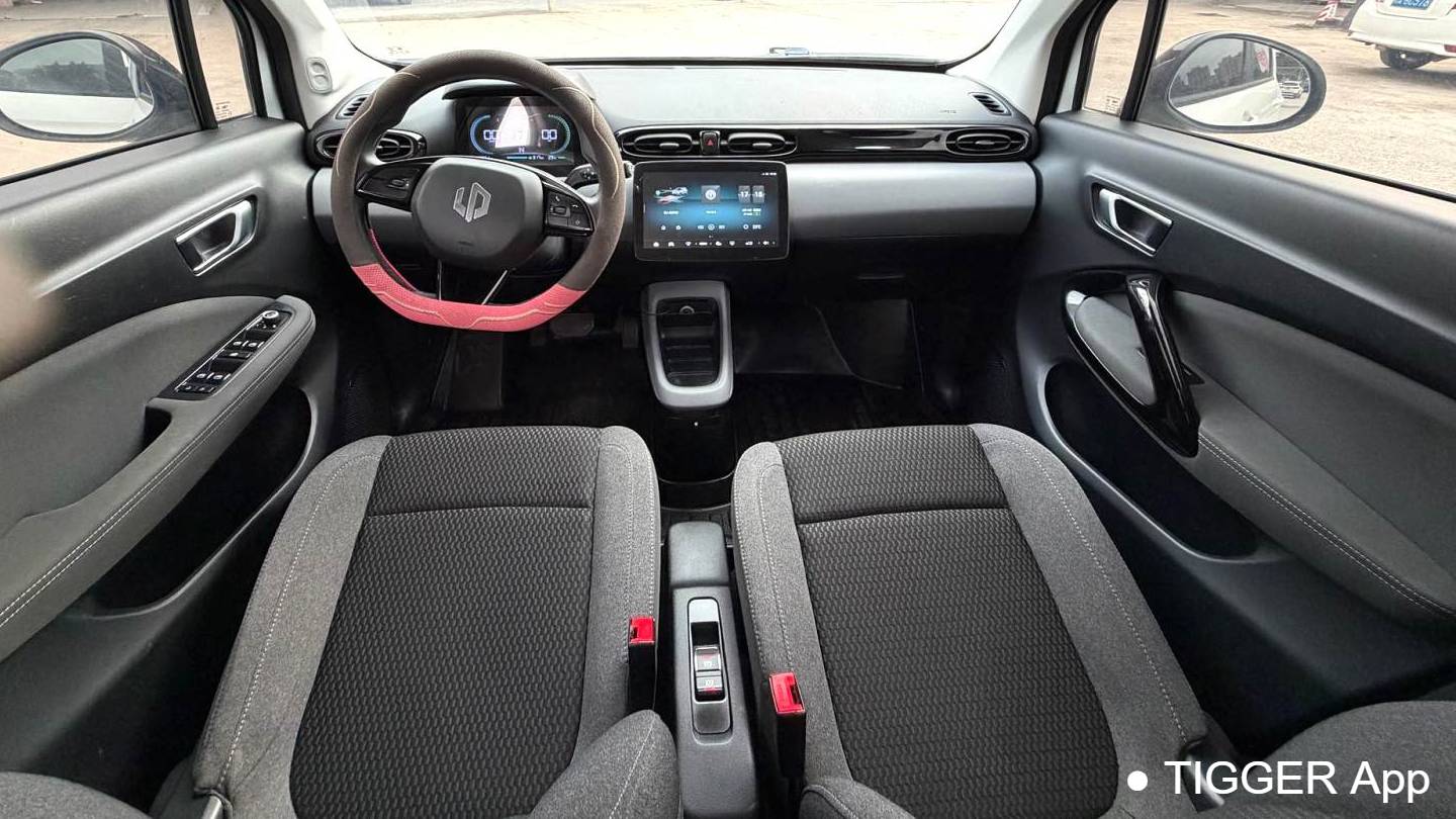 LEAP 2022 T03 Special Edition