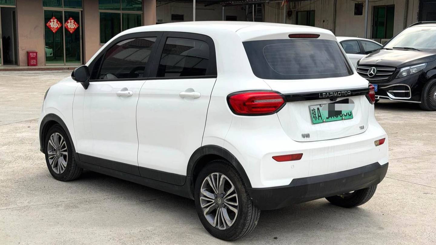 LEAP 2022 T03 Special Edition