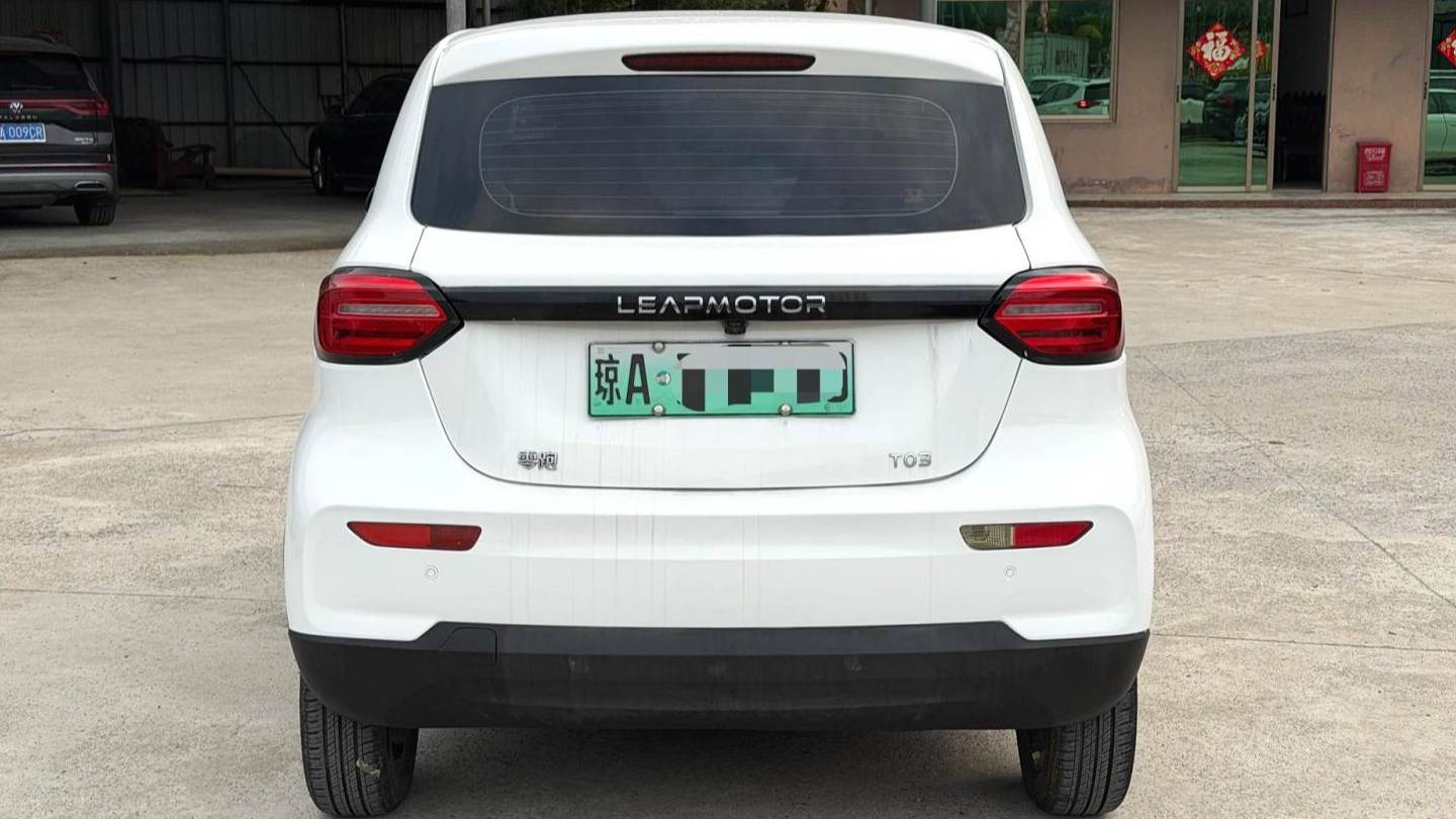 LEAP 2022 T03 Special Edition