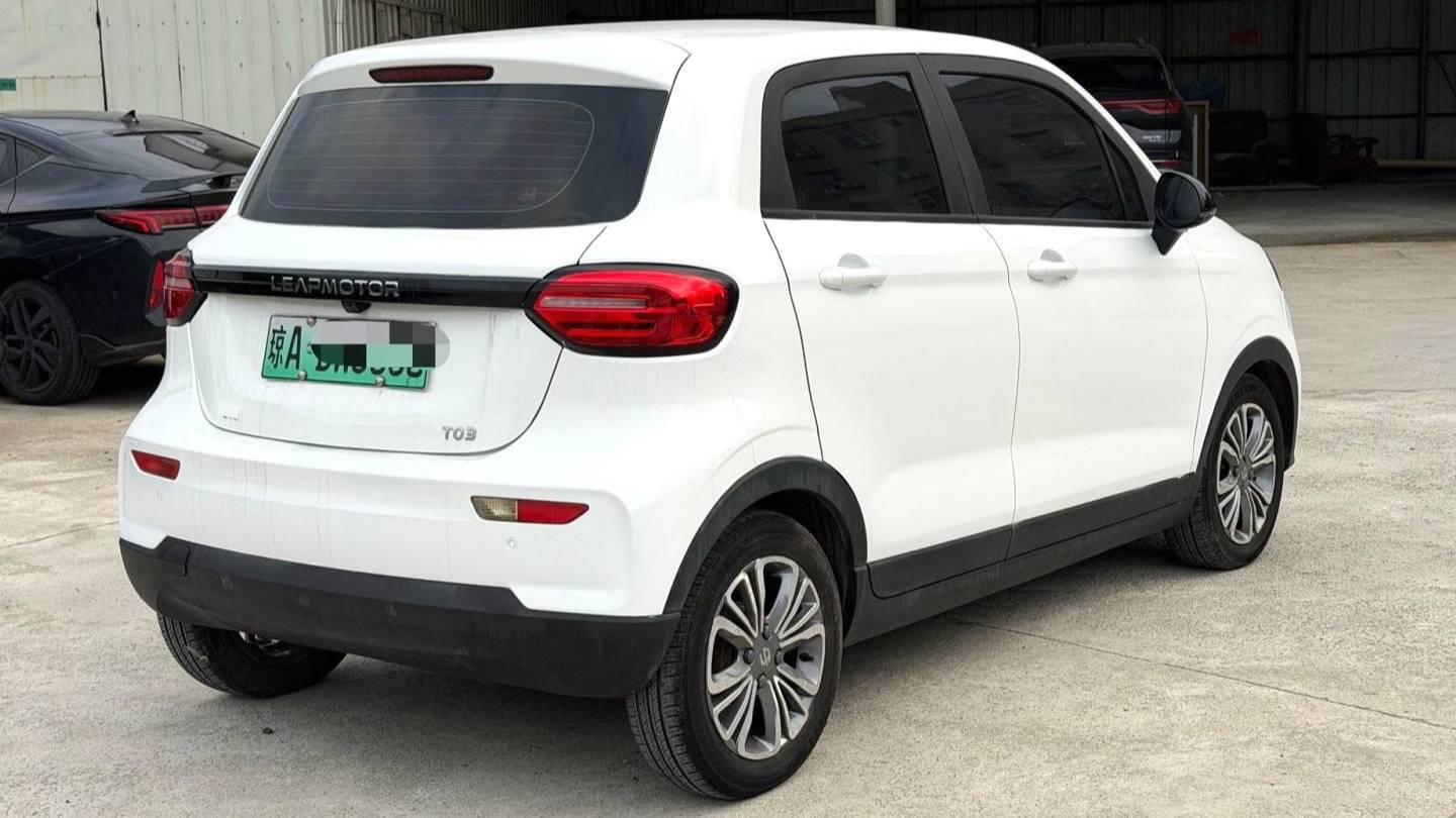 LEAP 2022 T03 Special Edition