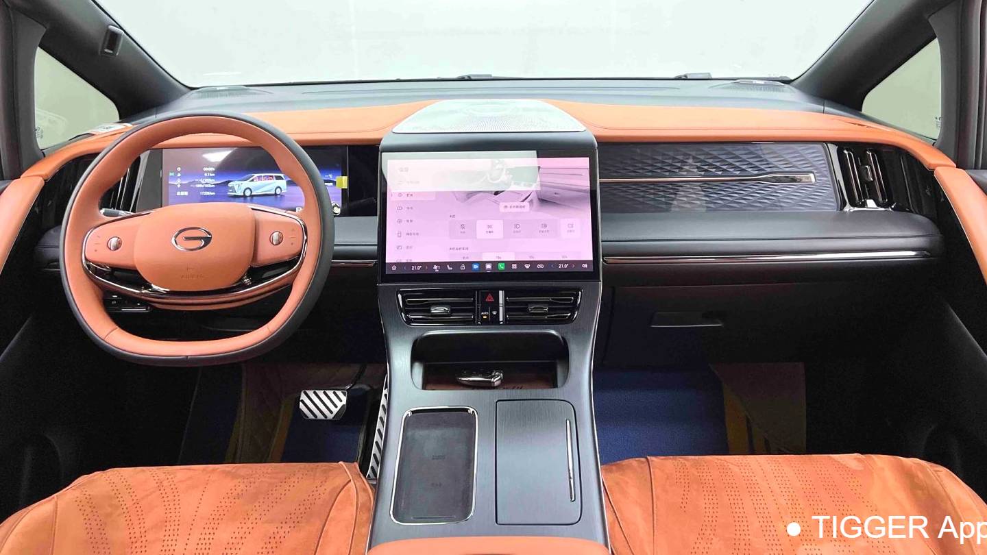 GAC 2026 Trumpchi M8 Grandmaster LiDAR Edition