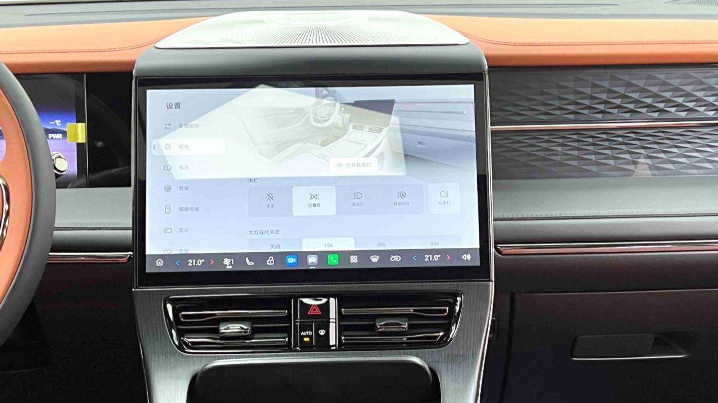 GAC 2026 Trumpchi M8 Grandmaster LiDAR Edition