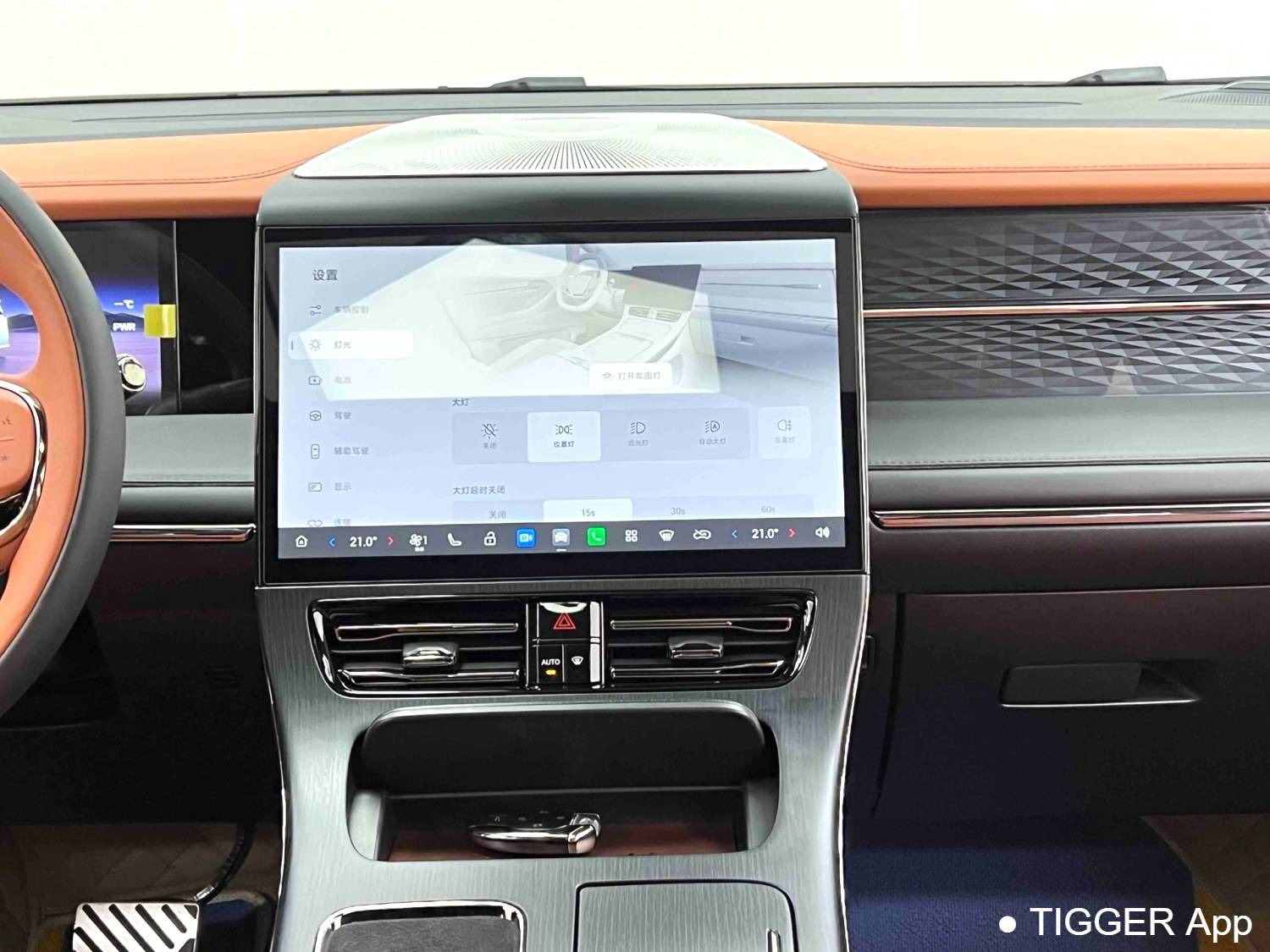 used GAC 2026 Trumpchi M8 Grandmaster LiDAR Edition