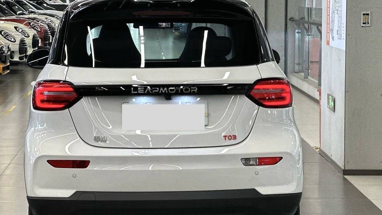 LEAP 2023 T03 403 Smart Edition