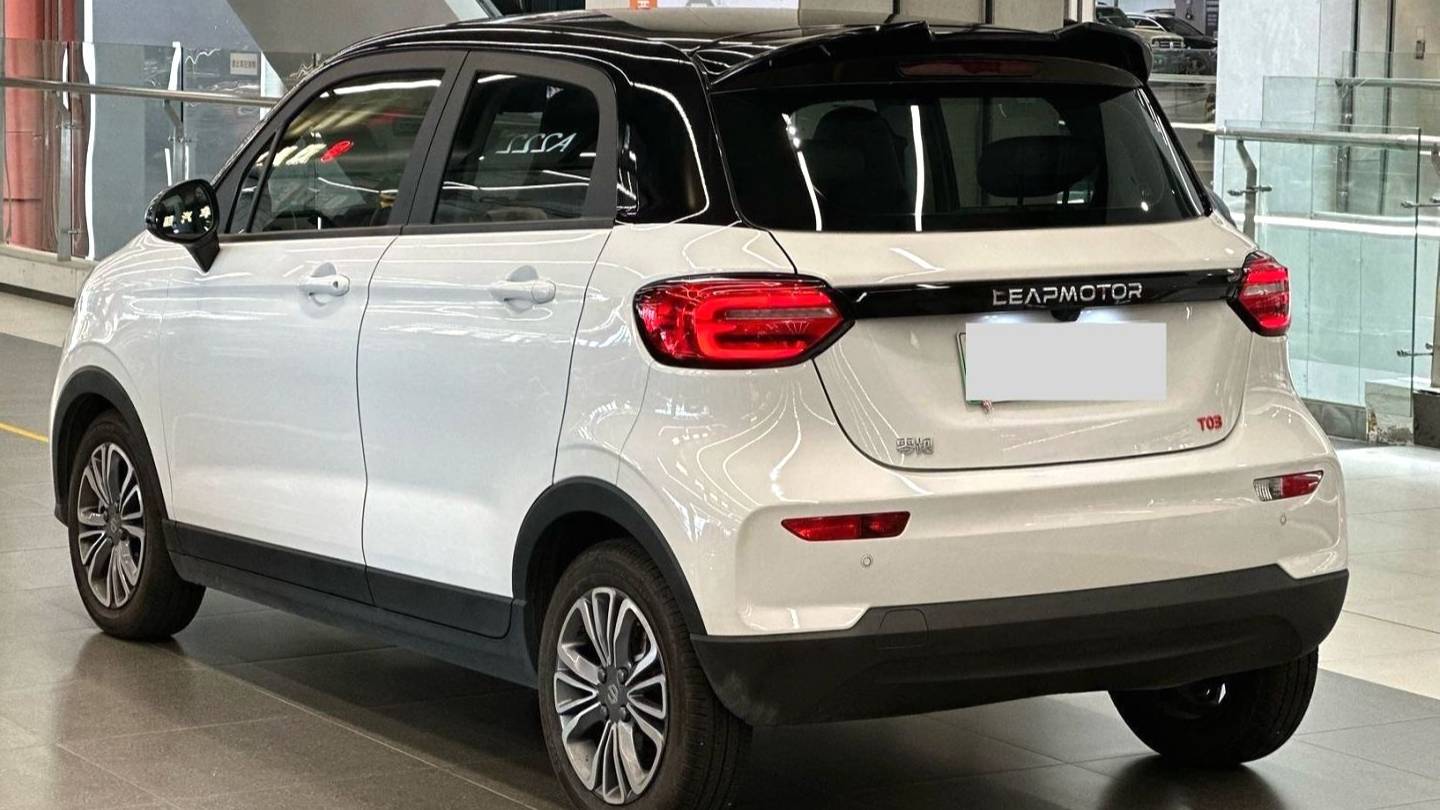 LEAP 2023 T03 403 Smart Edition