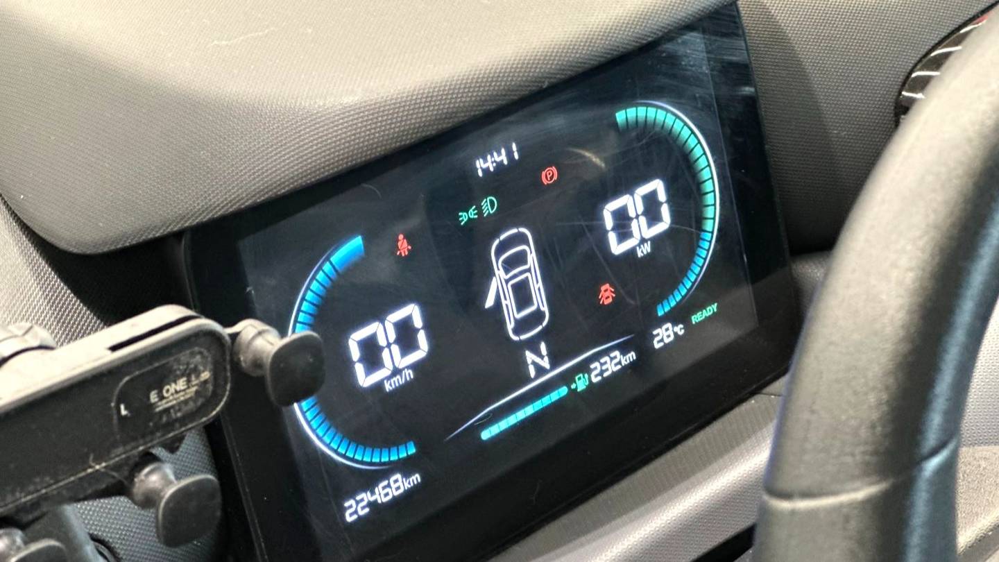 LEAP 2023 T03 403 Smart Edition