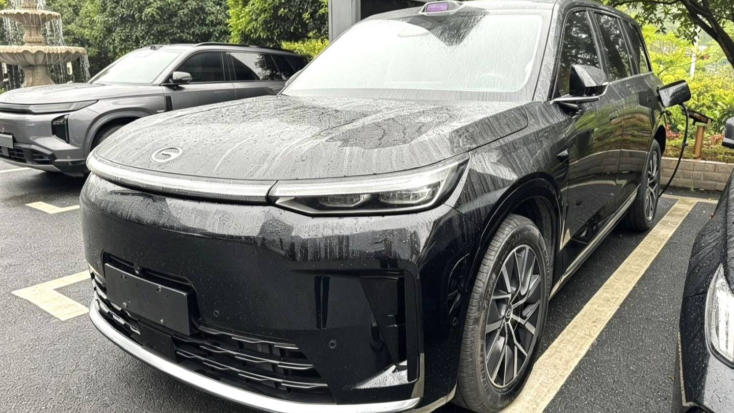 GAC 2025 Trumpchi  S9 Qiankun UItra Building 6