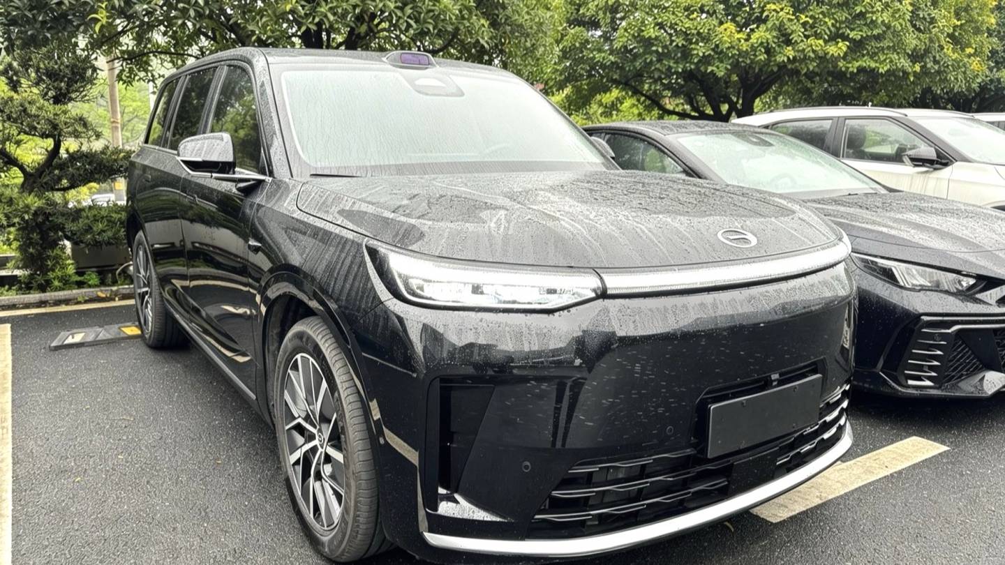 GAC 2025 Trumpchi  S9 Qiankun UItra Building 6