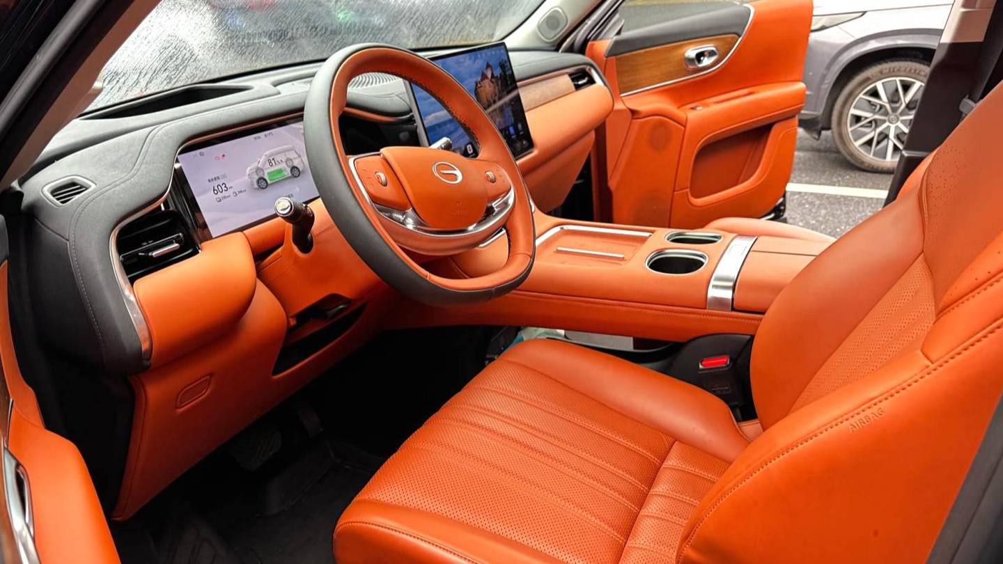 GAC 2025 Trumpchi  S9 Qiankun UItra Building 6