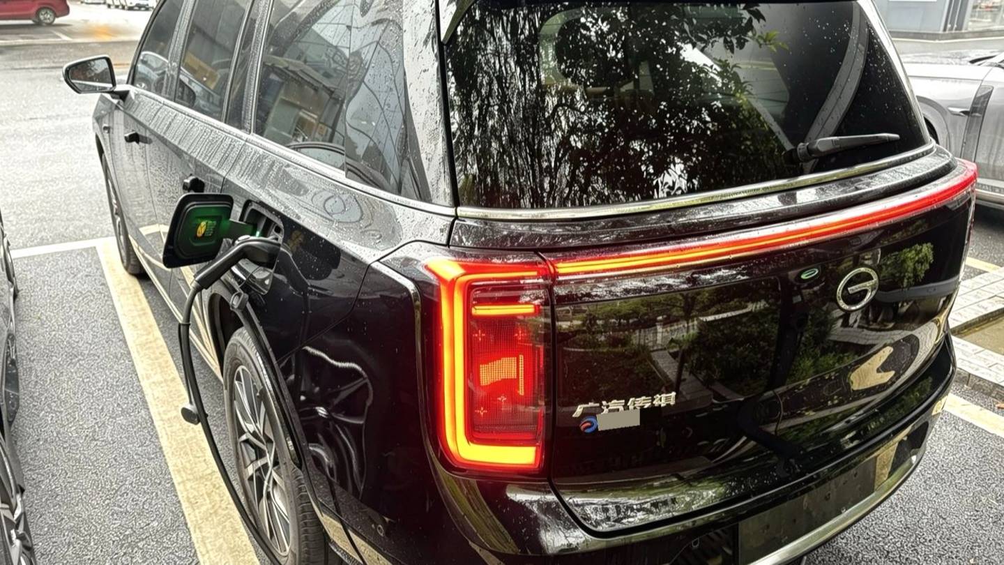 GAC 2025 Trumpchi  S9 Qiankun UItra Building 6