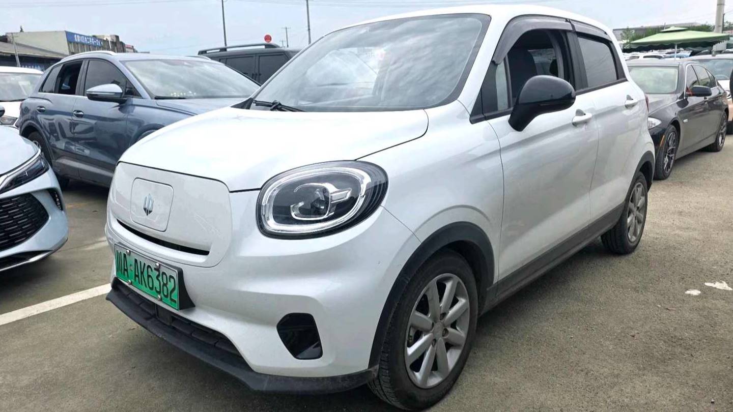 LEAP 2022 T03 Pearl Edition