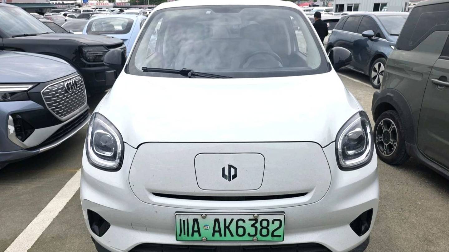 LEAP 2022 T03 Pearl Edition