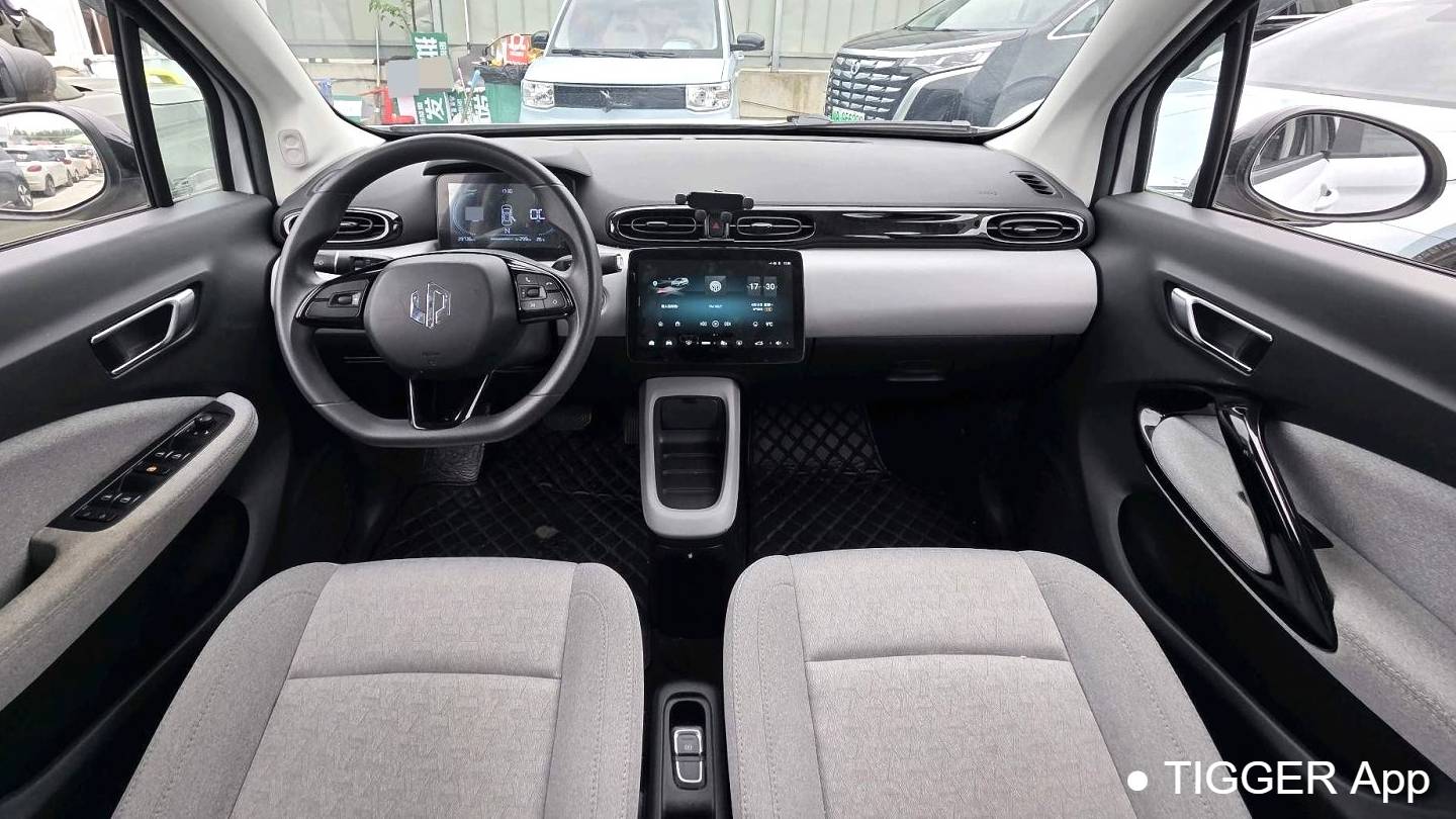 LEAP 2022 T03 Pearl Edition