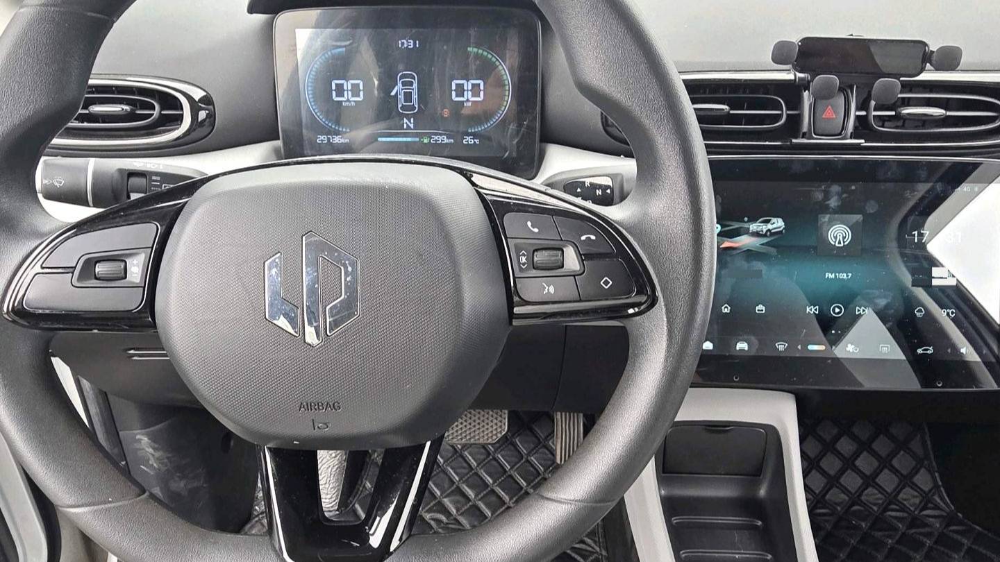 LEAP 2022 T03 Pearl Edition