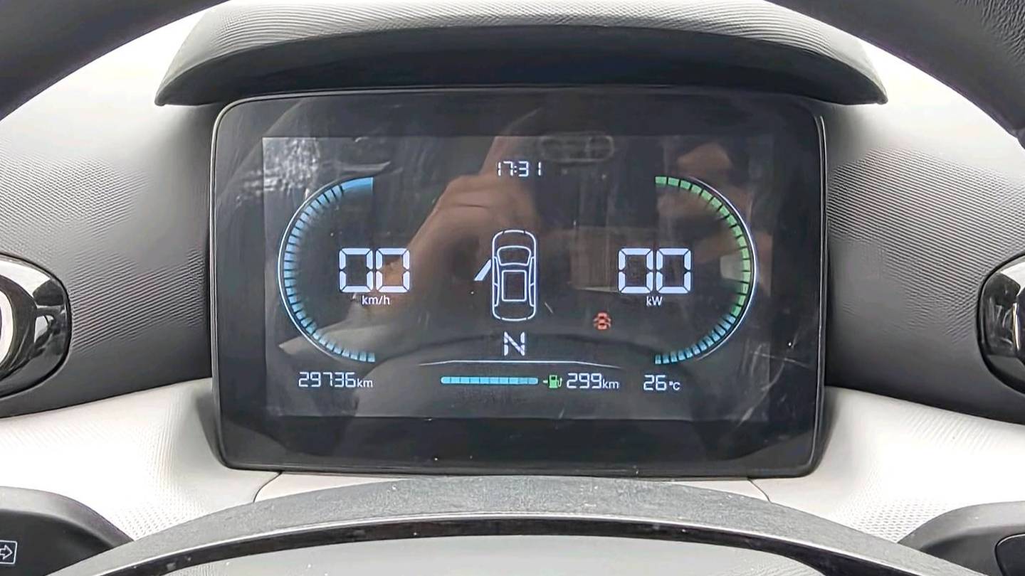 LEAP 2022 T03 Pearl Edition