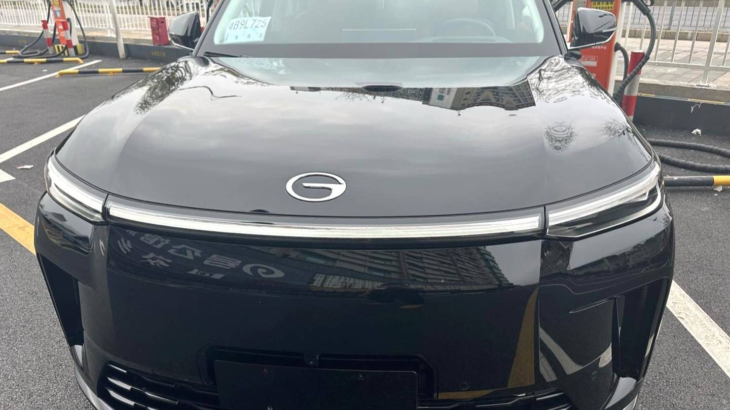 GAC 2025 Trumpchi  S9 Qiankun UItra Building 6